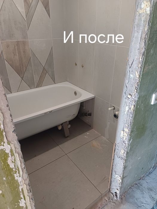 Кафельщик ремонт ванных комнат