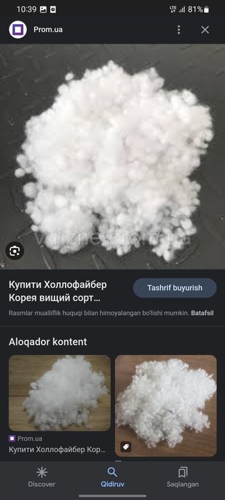 Xalafaybr sintapon 26000kg