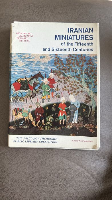 Альбомы каталоги книги Искусство