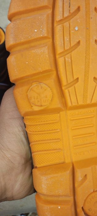 Етік спец ботинка