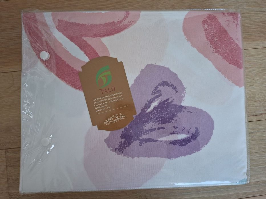 ЧИСТО НОВО Спално бельо