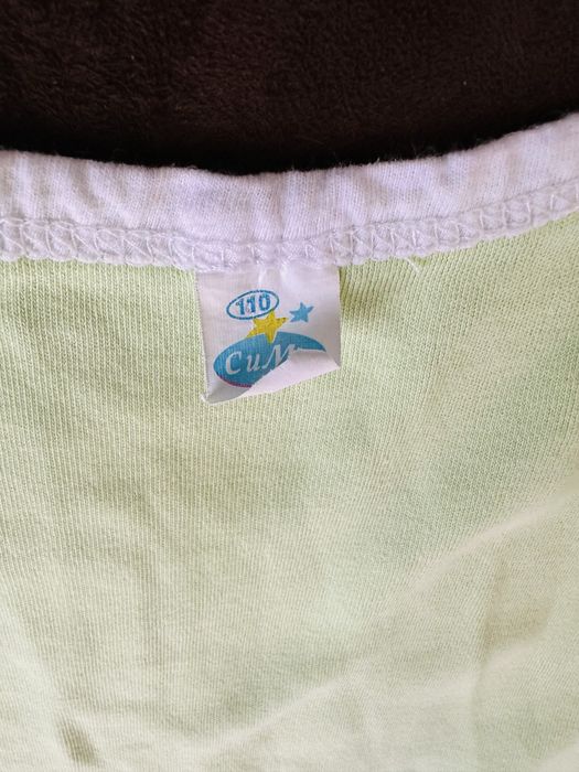 Чувалчена за спане от 90 до 110 см