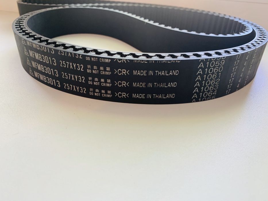 Ремень ГРМ Mitsubishi Diamante/Sigma/3000