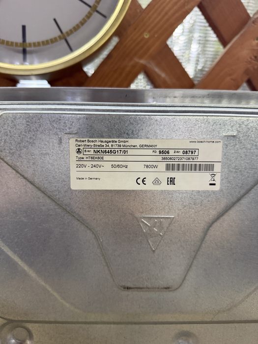 Plita electrica Bosch