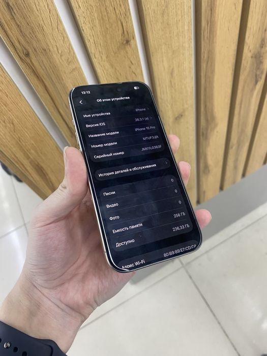 Срочно продаю iPhone 15 PRO 256/91%