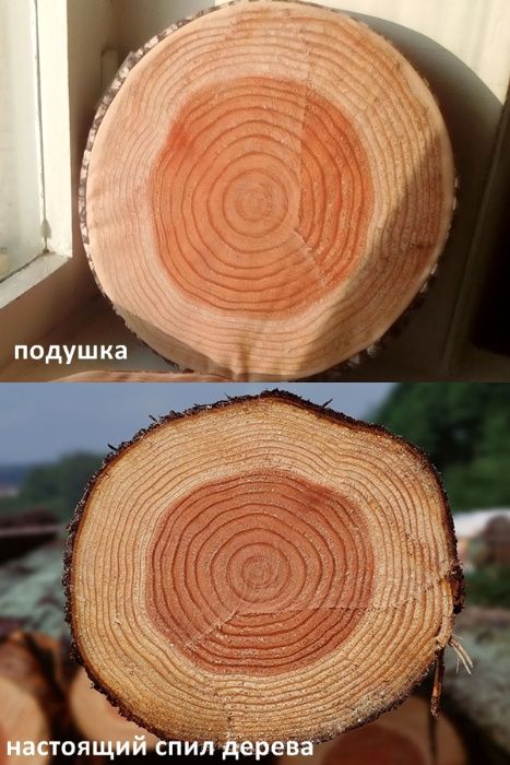 Сидушка мягкая декоративная на табурет