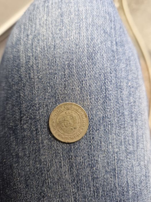 20 стотинки от 1974