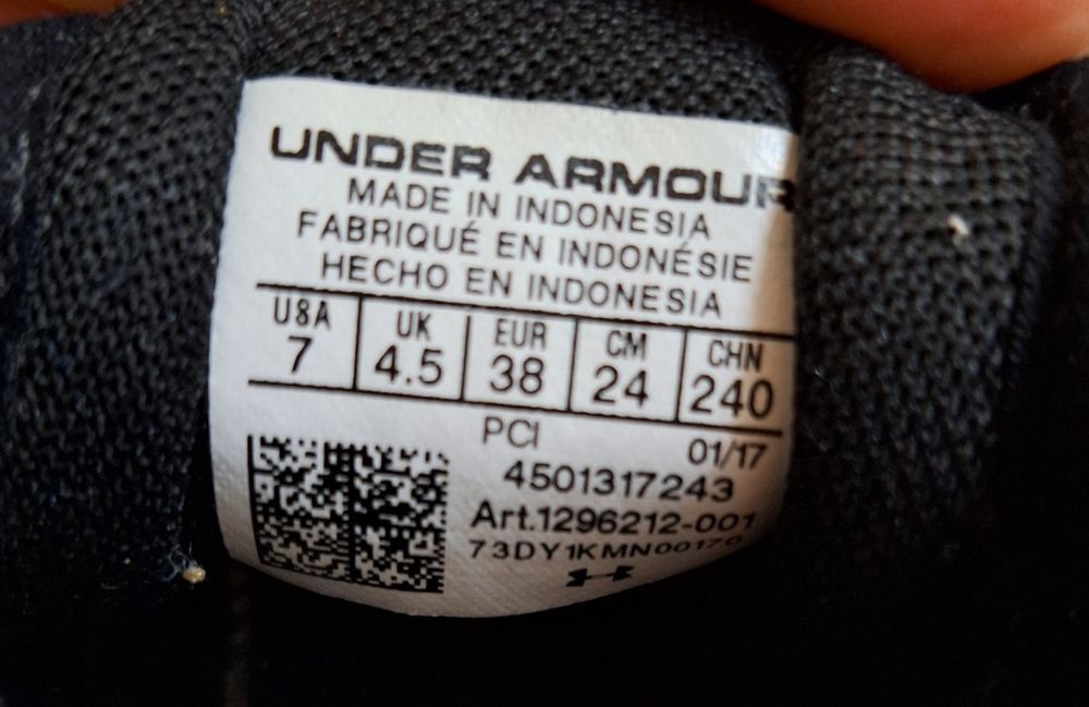 Under Armour - Спортни обувки Squad за фитнес