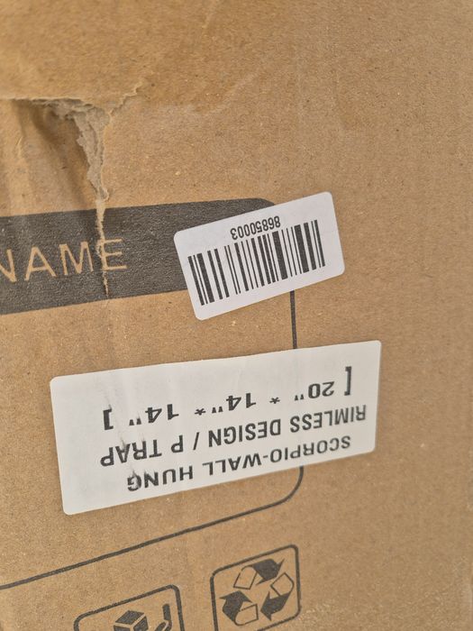 Вградена структура за тоалетна