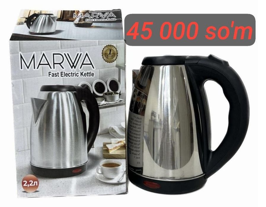 Оптом ва донага Електронний чайник Тефал Оптом ва донага сотилади 45 м