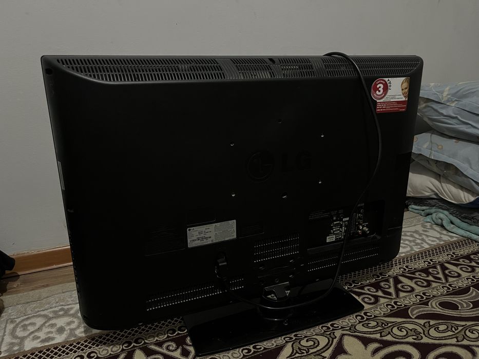 Телевизор сатылады