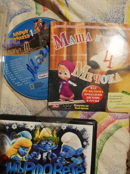 Анимационни филмчета