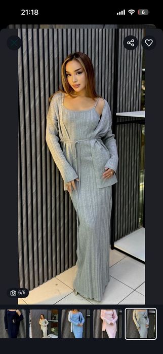 Платье двойка  очень красивая