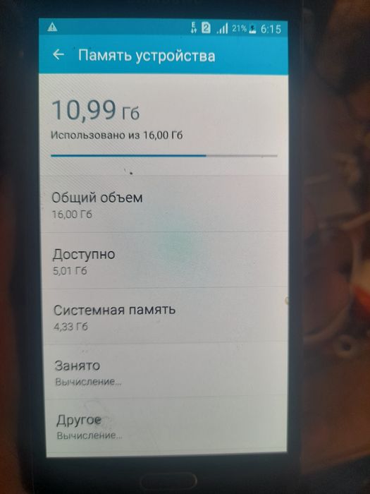 Продам самсунг а5 2017 год