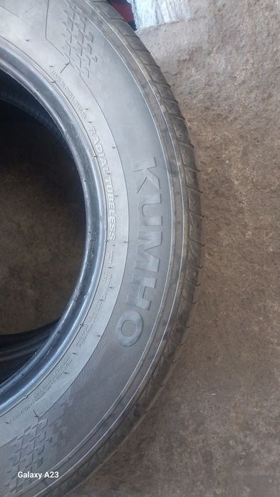 Шины летние 205/65 R16