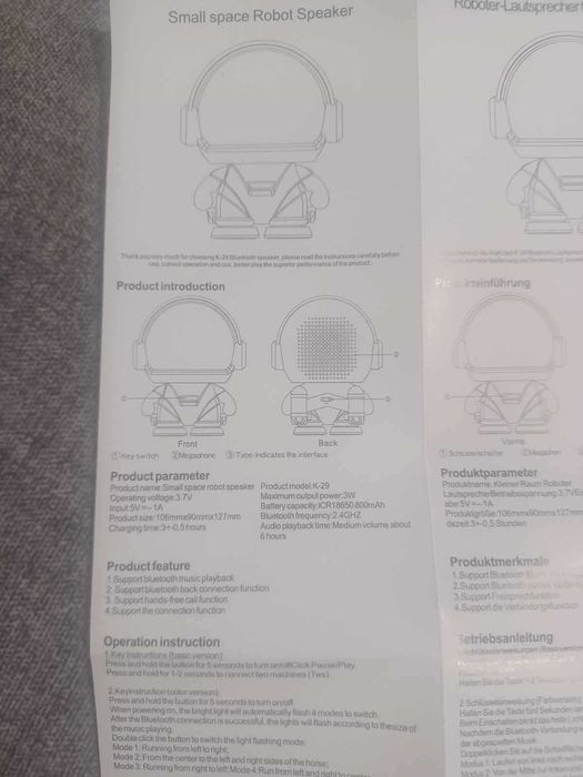 LED Bluetooth Високоговорител – Астронавт, RGB светлини, Нов