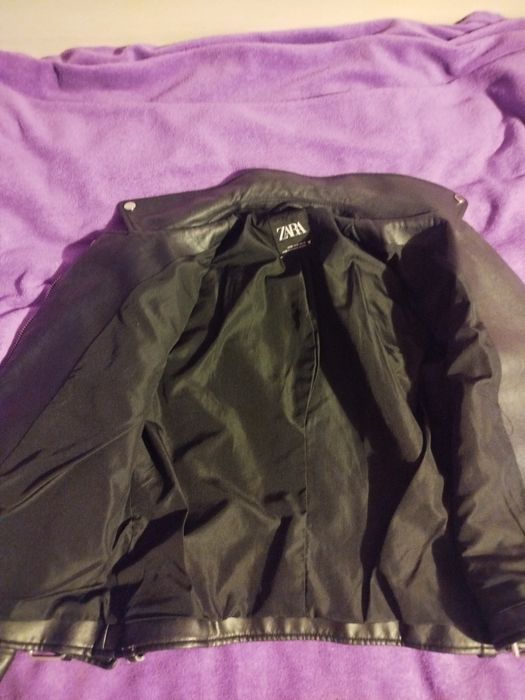 Яке естествена кожа