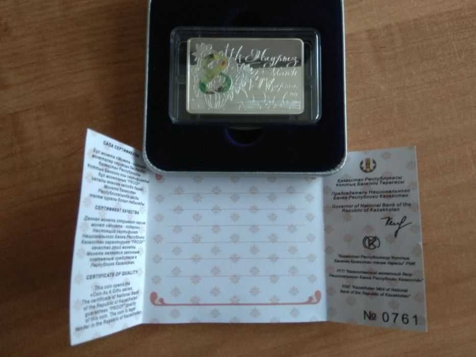 подарочная монета 8 марта