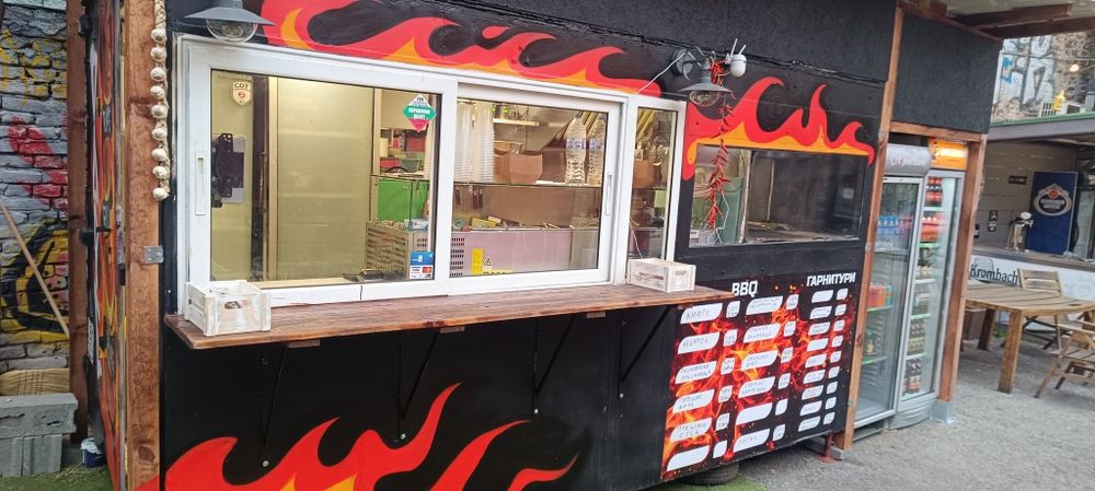 Продавам бизнес скара на дървени въглища