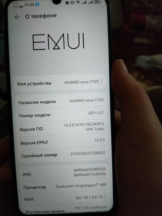 Сатылады 40.000Huawei nova Y72s