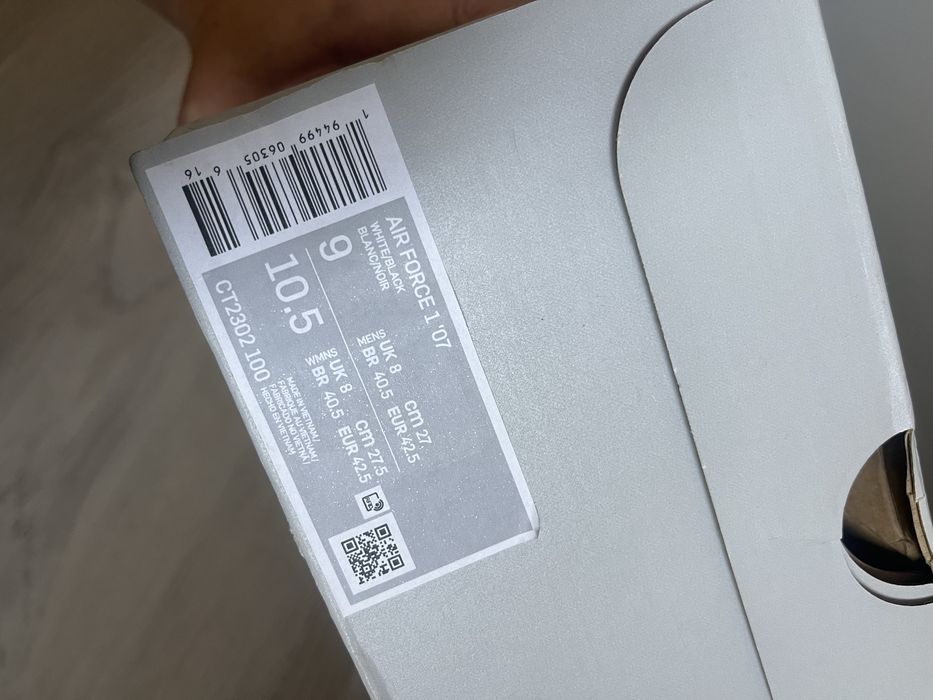 Nike Air Force оригинал