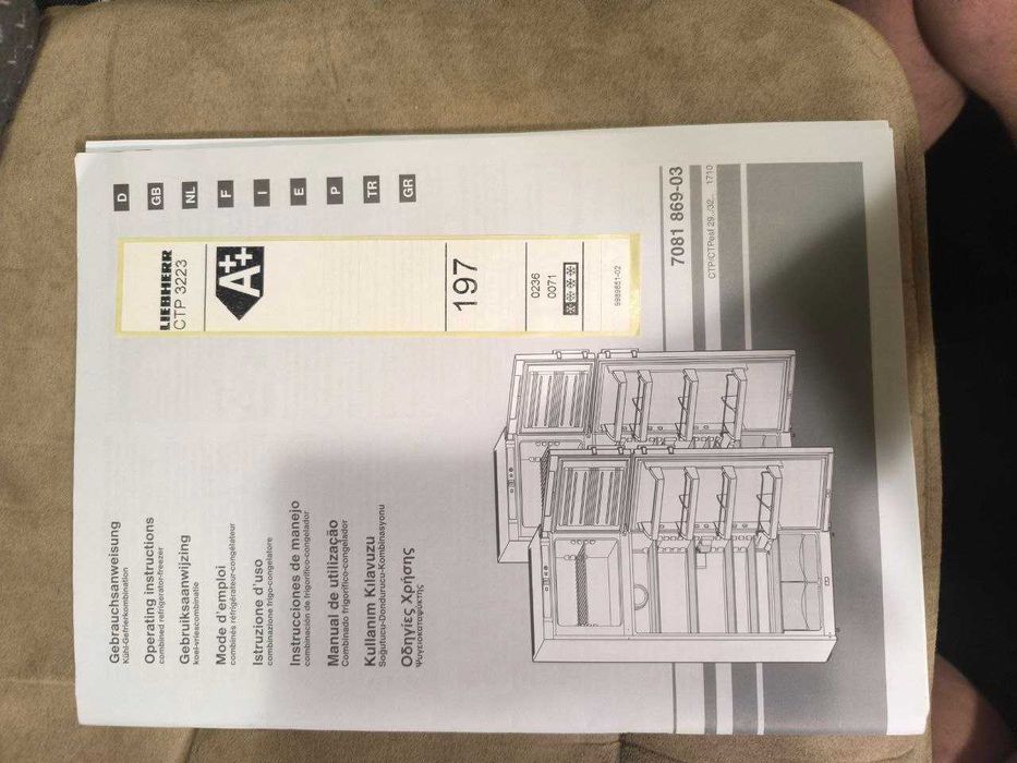 Хладилник Liebherr CTPesf 3223, клас A++, обем 307 л, размери 169 x 60 x 63 см