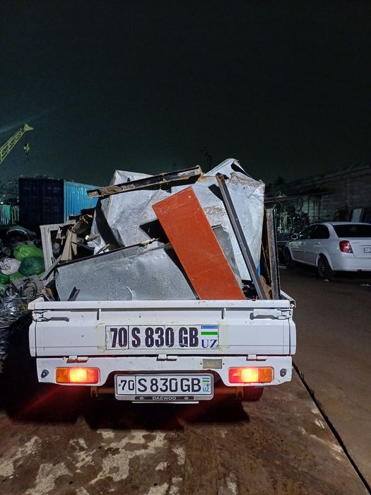 Металом оламиз 24/7 Прийом металлом 24/7