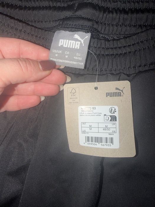 Мъжки долнища Puma