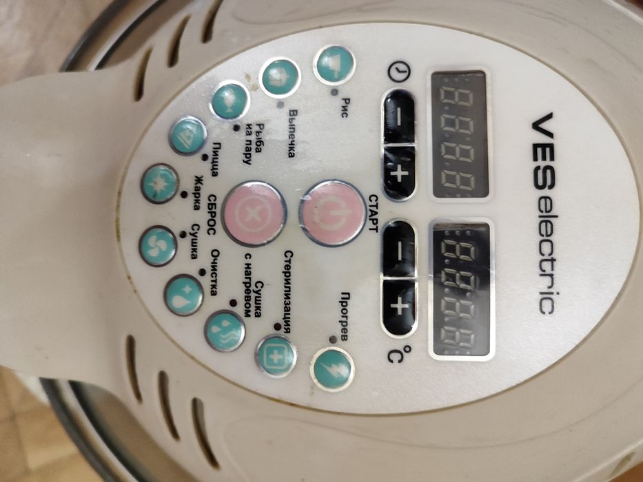 Продам аэрогриль