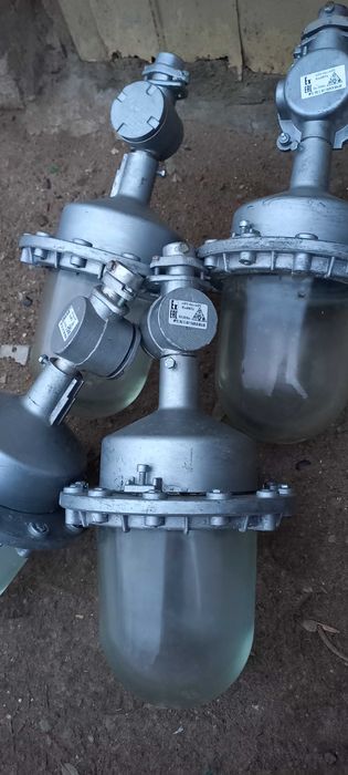 Продам светильник.