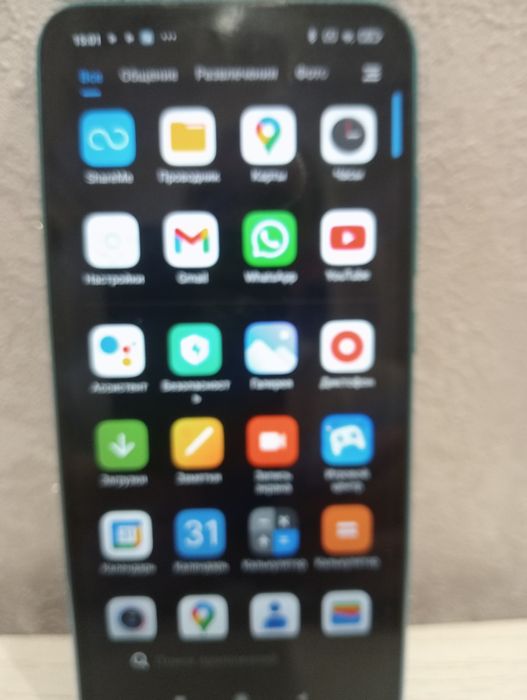 Мобильный телефон