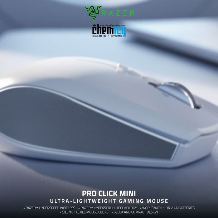 Razer PRO Click Mini Hyperspeed Беспроводная мышка/мышь