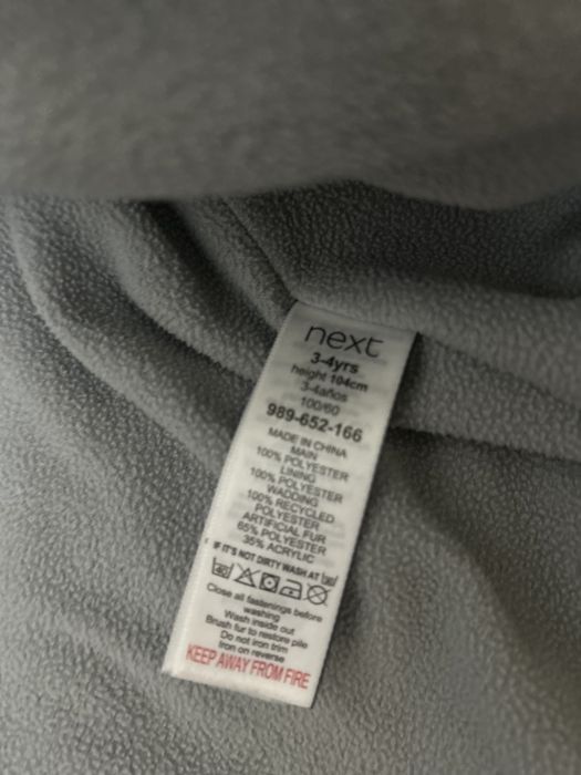 Продам зимний комбинезон на мальчика