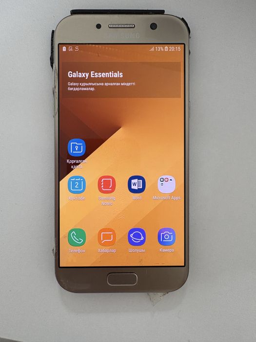 Galaxy A5 (2017)