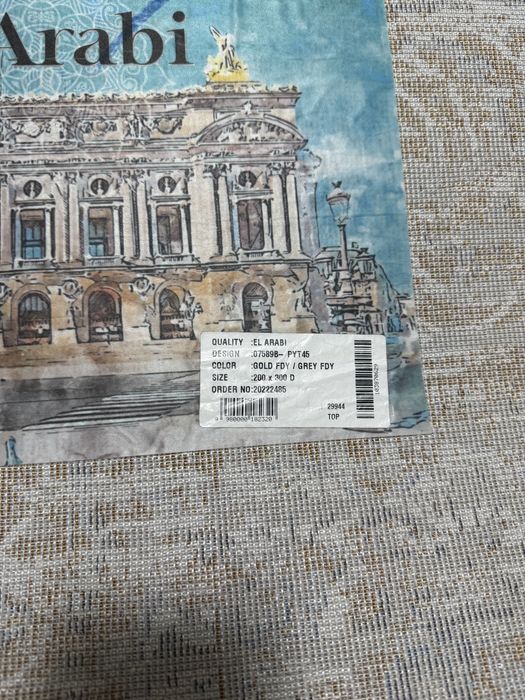 Ковер палас иранский в идеальном состоянии.