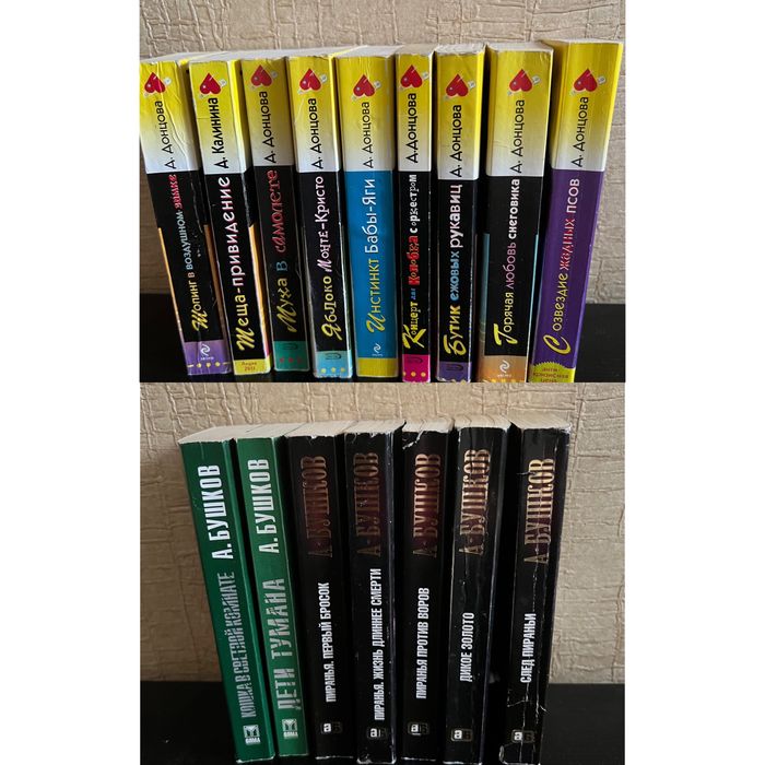 Книги в мягком переплете