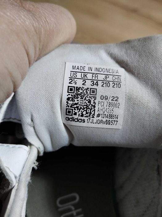 детски обувки за момче