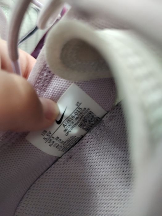 Nike Air Vapormax 2021 Flyknit маратонки 38