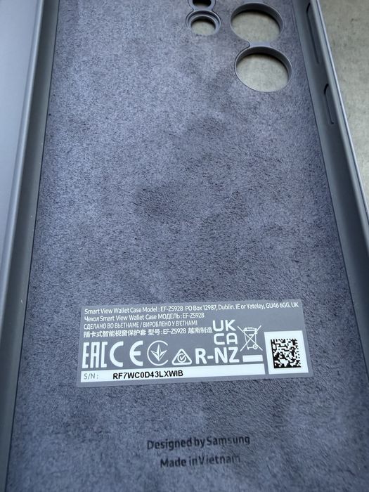 Оригинален кейс Samsung s24 Ultra, не използван