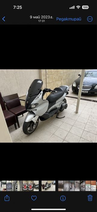 Джилера нексус 500i