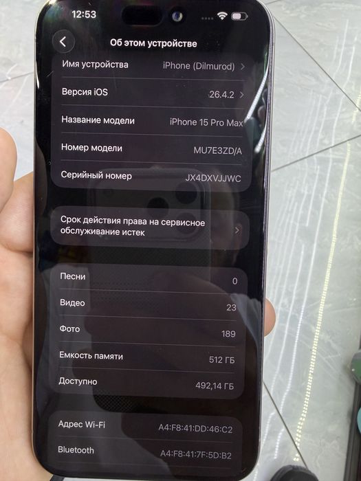 Iphone 15 pro max 512 talik  sotiladi