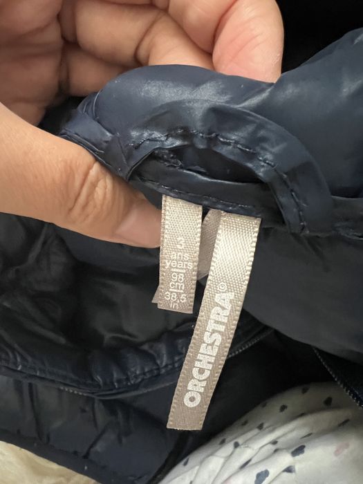 Куртка на сентипоне