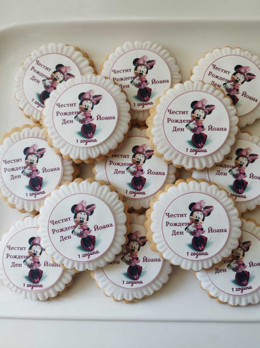 Бисквити за всеки повод