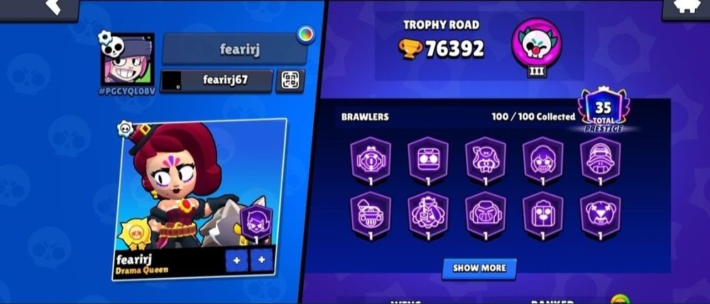 Аккаунт в брался старс