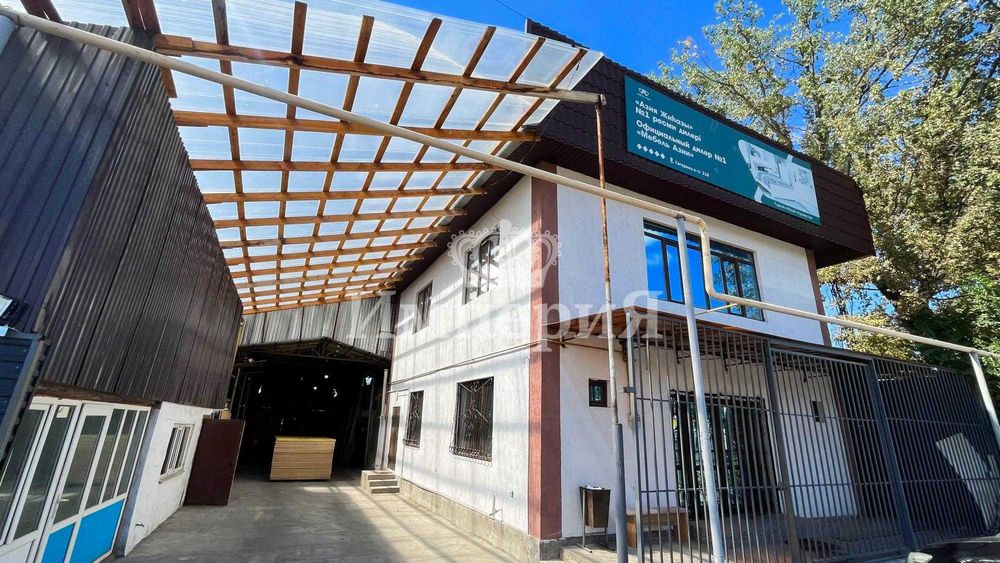 Комерция продается Бағашар империя