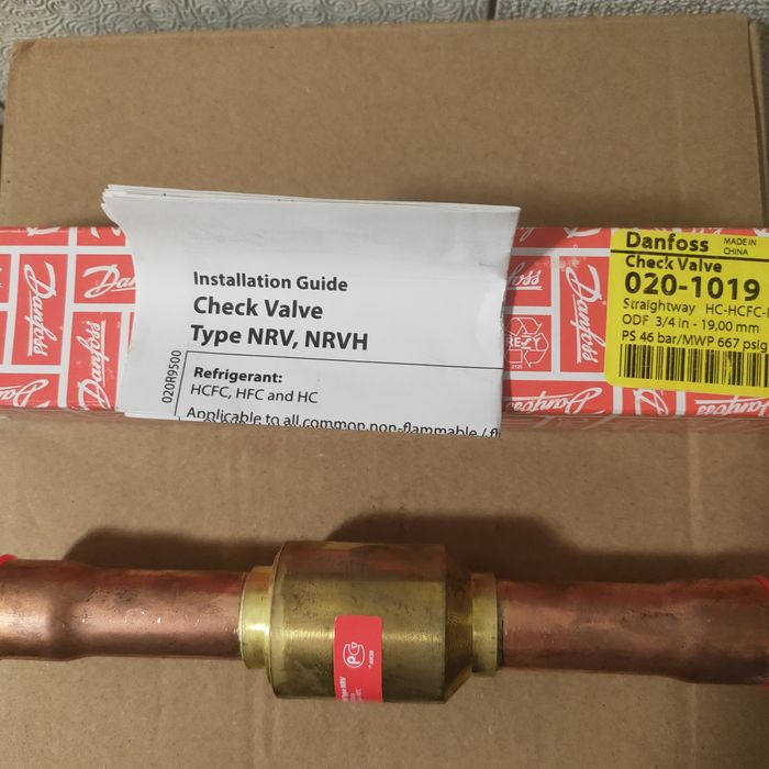 Продам клапан обратный