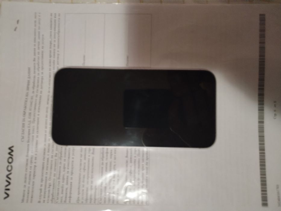 Iphone 14 PLUS 256 GB