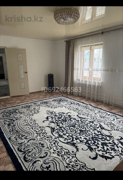 Продается дом на гмз