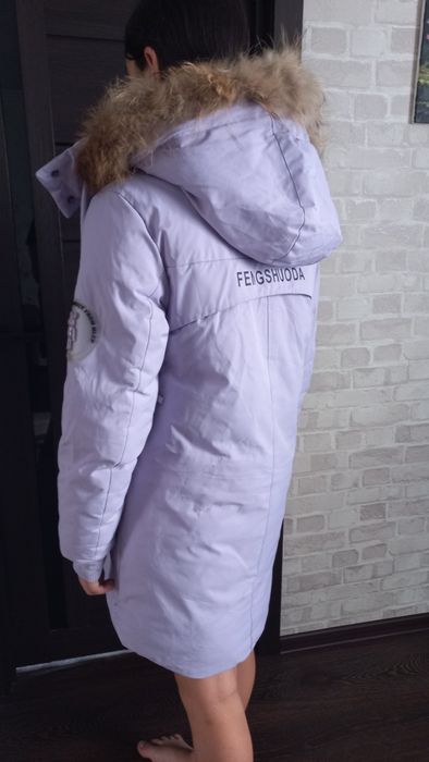 Куртка зимняя для девочки