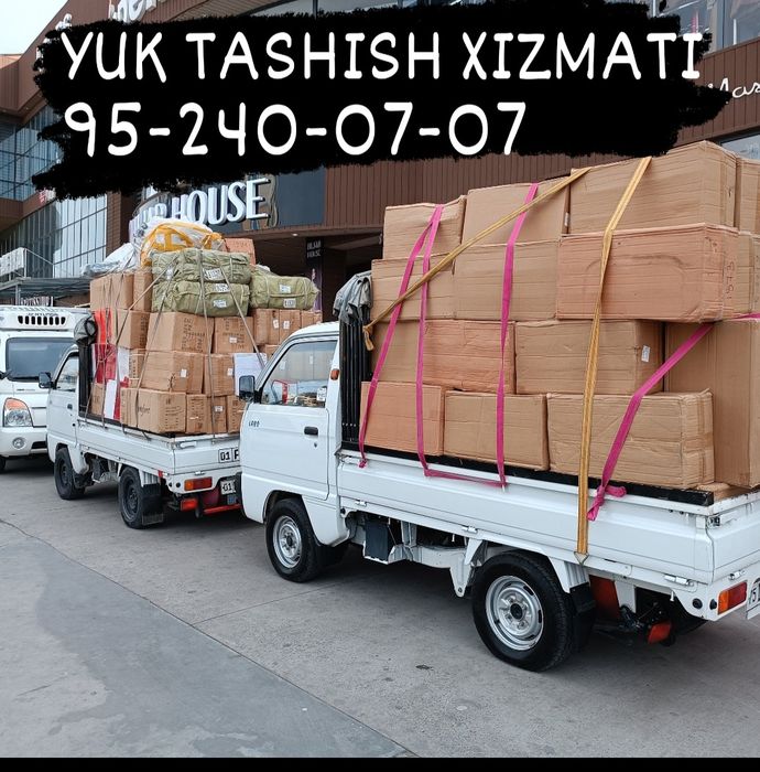 Грузоперевозки. Юк ташиш хизмати Yuk mashinasi. Labo xizmati